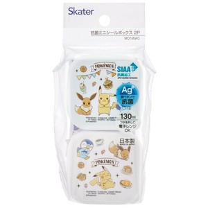 保存容器/储物袋 Pokémon精灵宝可梦/宠物小精灵/神奇宝贝 Skater