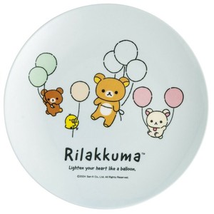 スケーター 【予約販売】薄肉メラミン製プレート リラックマ／ふわっと風船