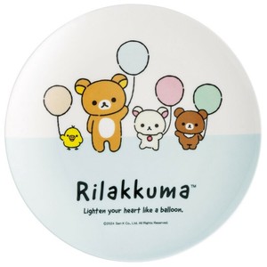 スケーター 【予約販売】薄肉メラミン製プレート リラックマ／ふわっと風船-B