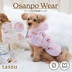 犬用服装 2种尺寸 新商品 2025年 连帽