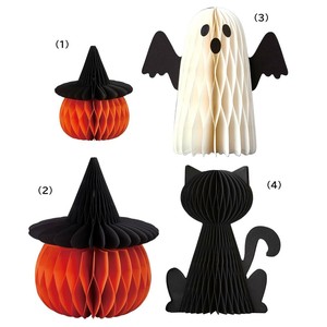 秋装飾品　ハロウィン　ペーパーデコレーション
