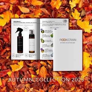 【2025年秋の新商品】Autumn Collection 2025 / Catalog