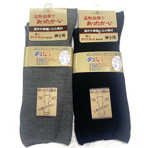 Crew Socks Socks Made in Japan