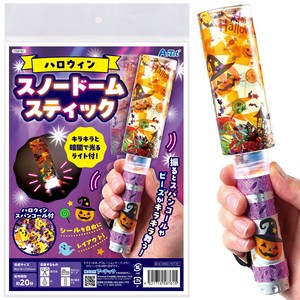 教育/工作玩具 棒