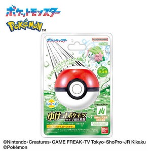【ポケモン】『びっくら？たまご ゆけっ！ポケモン　タイプ別入浴剤』＜くさタイプ＞