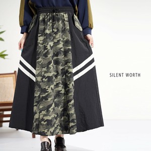 Skirt Switching [2025 NEW]