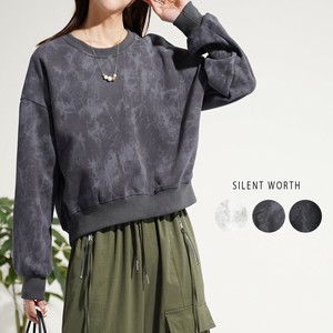 Sweatshirt [2025 NEW]