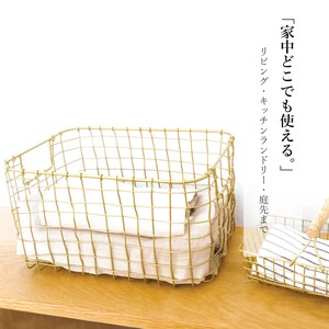 Pre-order Basket Basket