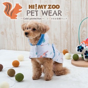 犬用服装 2种尺寸 新商品 2025年 连帽