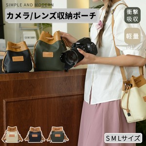 カメラポーチ 一眼レフ 巾着ポーチ ミラーレス おしゃれ ソフトケース S M L 【L280】