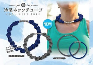 【特価品】トレードワン 30925 冷感ネックチューブ ギャザータイプ Mサイズ ネイビー