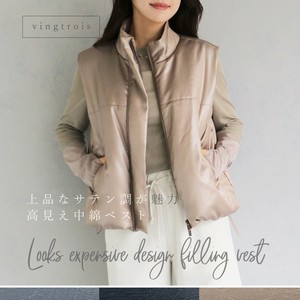 预购 背心外套/马甲 2025年 棉絮 秋冬新品