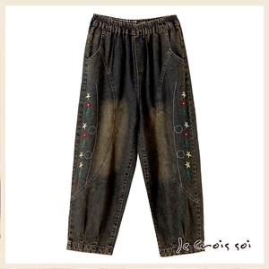 Denim Full-Length Pant