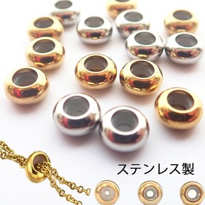 不锈钢吊坠 不锈钢 5个 8 x 4mm