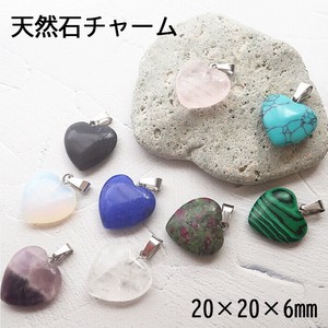 不锈钢吊坠 不锈钢 坠饰/吊坠 天然石 20 x 20mm