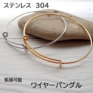 不锈钢吊坠 不锈钢 66mm