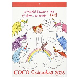 Calendar sakamoto