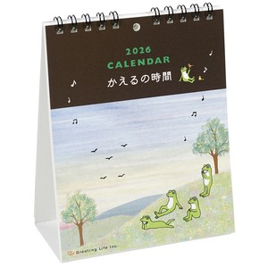 Calendar