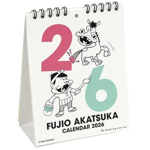 【2026カレンダー】FUJIO　AKATSUKA卓上カレンダー※国内のみの販売