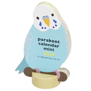 Calendar Parakeet Die-cut