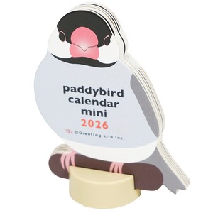 Calendar Die-cut