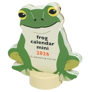 Calendar Frog Die-cut