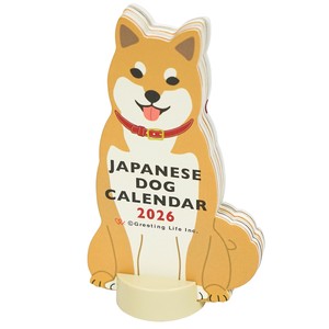 Calendar Die-cut