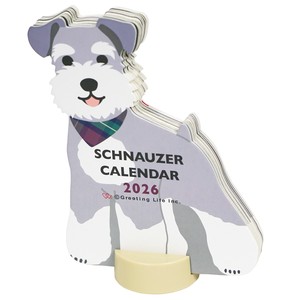 Calendar schnauzer Die-cut