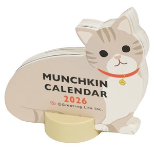 Calendar Die-cut