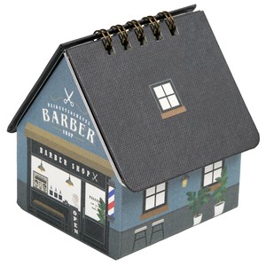 Calendar House Box Calender