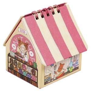Calendar House Box Calender
