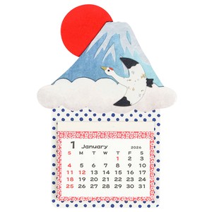 Calendar Mini Magnet Calendar Mt.Fuji