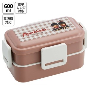 Bento Box Monchhichi Skater Antibacterial Dishwasher Safe Made in Japan