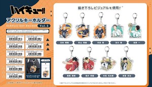 【予約品】ハイキュー!! アクリルキーホルダー Vol.3《 9/16(火) 予約〆切り》