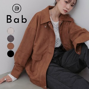 短款夹克 Design 2025年 束腰夹克 秋冬新品 2种方法