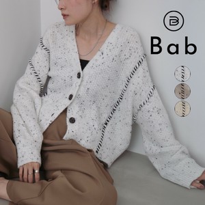 预购 罩衫 2025年 开衫 秋冬新品 短款