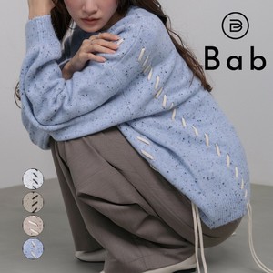 【予約販売】チョコッチップ編み上げトップス◇大人気のニットシリーズ【11月7日頃出荷予定】2025秋冬新作