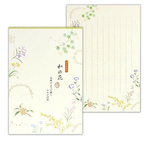 信纸