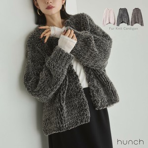 【予約販売/10月中旬・下旬納期】ファーニット カーデコート 2025新作 A/W