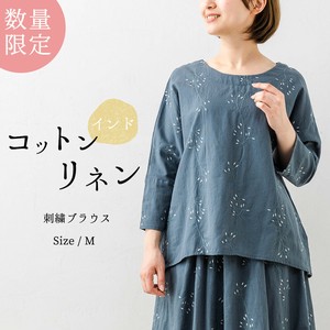 【数量限定/インド綿】 コットンリネン 綿麻 花柄刺繍ブラウス シャツ プルオーバー 上代ラベル付き￥9,790