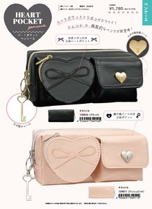 Pen Case