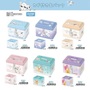 Piggy-bank