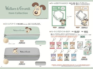【9月21日締切】ウォレスとグルミット ペンケース カラビナ キーホルダー (my)