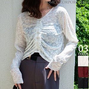 T-shirt Gathered Top [2025 NEW]