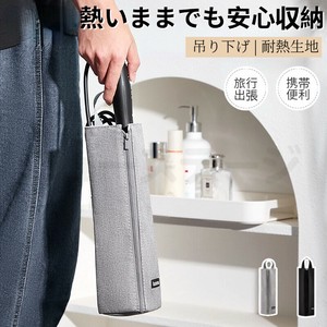 ヘアアイロン用耐熱バッグ 耐熱収納ポーチ 耐熱収納ケース 耐熱生地マットカバー【L296】