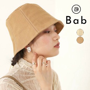 Hat Design Stitch