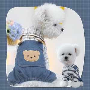 ペット服 犬用 秋冬 保温 ペット用品   WCMA683
