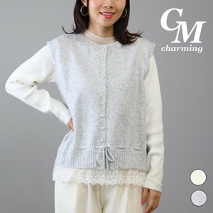 Vest/Gilet Pearl Button