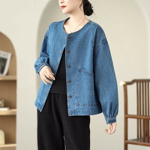 Jacket Denim Jacket Collarless