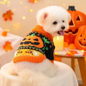 ペット服 犬用 秋冬 保温 ペット用品   WCMA685